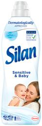 Pesuloputusvahend Sensitive 40pk, SILAN, 880 ml
