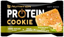Go On proteiiniküpsis pistaatsia ja valge šokolaadiga 50g