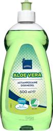 Rainbow Aloe Vera nõudepesuvahend 500 ml