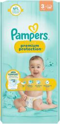 PAMPERS PREM teipmähkmed 3 6-10KG 48tk