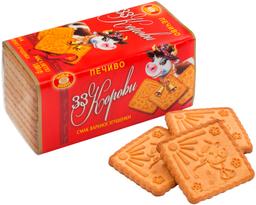BC Küpsised 33 Korovõ kondenspiimamaitselised 180g