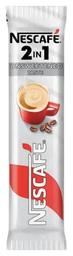 Lahustuv kohv 2in1, NESCAFE, 8 g