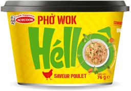 HELLO Kanalihamaitselised riisinuudlid 76g