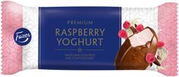 FAZER PREMIUM RASPBERRY YOGHUR