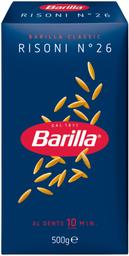 Barilla pasta Risoni 500g