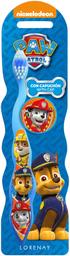 Hambahari lorenay paw patrol