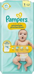 PAMPERS NEW BABY teipmähkm 1 2-5kg 44tk