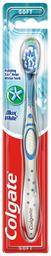 Hambahari Max White Soft, COLGATE, 1 tk