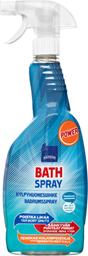 Rainbow vannitoa puhastusvahend 750 ml
