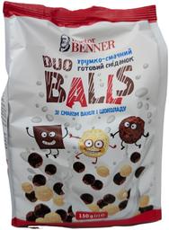 Dr. Benner hommikusöögihelbed Duo Balls 150gr
