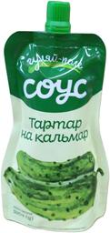 Kaste tartar 180g