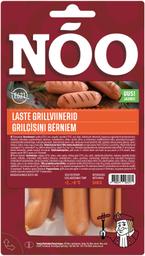 Nõo Laste grillviinerid 340g