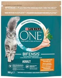 Kuiv kassitoit kana/riis, PURINA ONE, 800 g