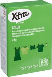 Xtra pesupulber Color 2kg