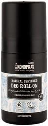 Rulldeodorant seeder&salvei 50ml