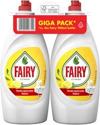 Nõudepesuvahend Lemon, FAIRY, 1,8 l