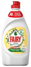 Nõudepesuvahend Sensitive Chamomile, FAIRY, 450 ml