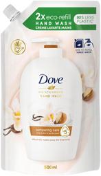 Vedelseep/täitepakk Shea Butter 500 ml