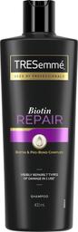 Shampoon Tresemme Biotin & repair 400 ml