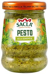 Sacla pesto alla genovese 90g