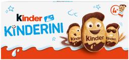 Kinder kinderini küpsised 100g