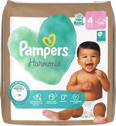 Pampers Harmonie teipmähkmed S4 39tk