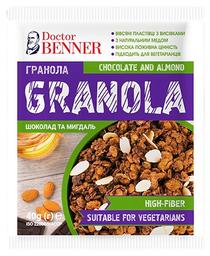 Dr. Benner Granola müsli sokolaadi ja mandlitega 40g