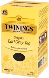 Twinings Earl Grey must purutee 200g