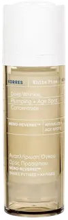 KORRES White Pine Meno-Reverse Deep Wrinkle, Plumping + Age Spot Concentrate hoitotiiviste 30 ml