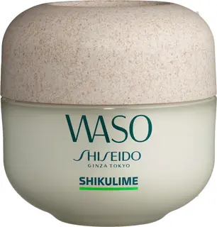 Shiseido WASO  Mega Hydrating Moisturizer kosteusvoide 50 ml