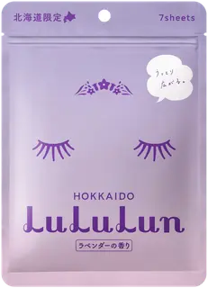 LuLuLun Premium Sheet Mask Hokkaido Lavender 7-pack kangasnaamiot 7 kpl