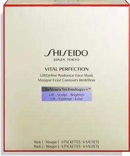Shiseido Vital Perfection  Liftdefine Radiance Face Mask 2-osainen kasvonaamioliina