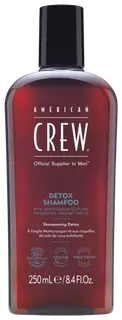 American Crew Detox syväpuhdistava shampoo 250 ml