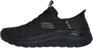 Skechers Arch Fit 2.0 lenkkarit