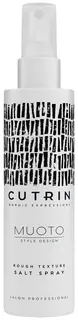 Cutrin Muoto 200 ml Rough Texturizing Salt Spray suolasuihke