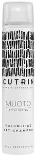 Cutrin Muoto Volumizing Dry-Shampoo kuivashampoo 100 ml