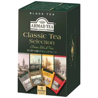Ahmad must tee Classic Selection 20 x 2 g
