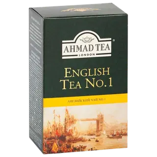 Must purutee English nr.1, AHMAD, 100 g
