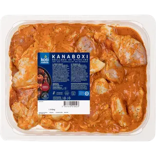 Kotimaista grillkomplekt marineeritud kanast kg