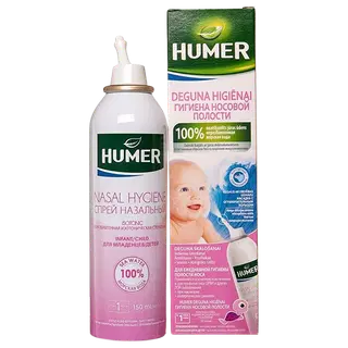 Humer Nasal aerosool lastele 150ml
