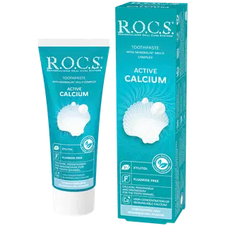 Hambapasta R.O.C.S. Active Calcium 75ml