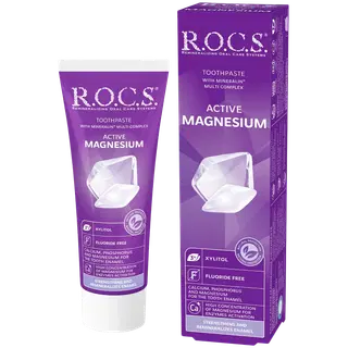 Hambapasta R.O.C.S. Active Magnesium 75ml