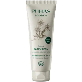 Puhas Loodus kätekreem taastav ja kaitsev 75ml