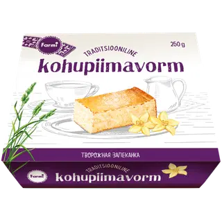 Vanillimaitseline kohupiimavorm, 250 g