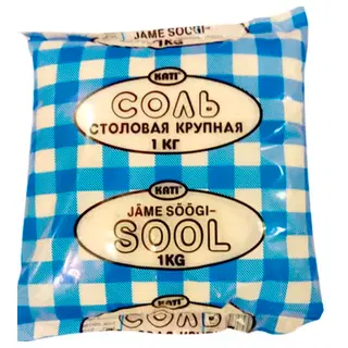 Jäme söögisool 1 kg