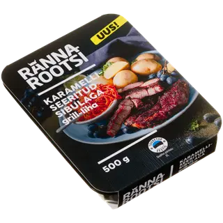 Grill-liha karamelliseeritud sibulaga kaelakarbonaadist Rannarootsi 500g