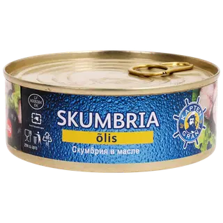 Skumbria õlis KAPTEN GRANT,240g