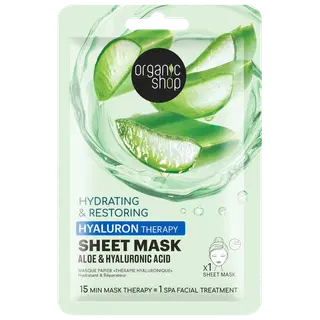 Kangasmask Organic Shop Hyaluron Therapy 1tk