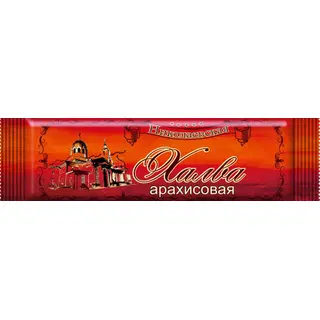 Nikolajevskaja maapähklihalvaa 150g