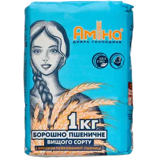Amina pooleldi jämedateraline nisujahu 1 kg
